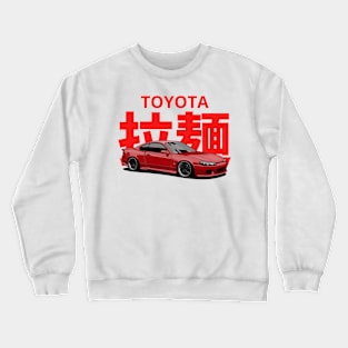 toyota mr2 Crewneck Sweatshirt